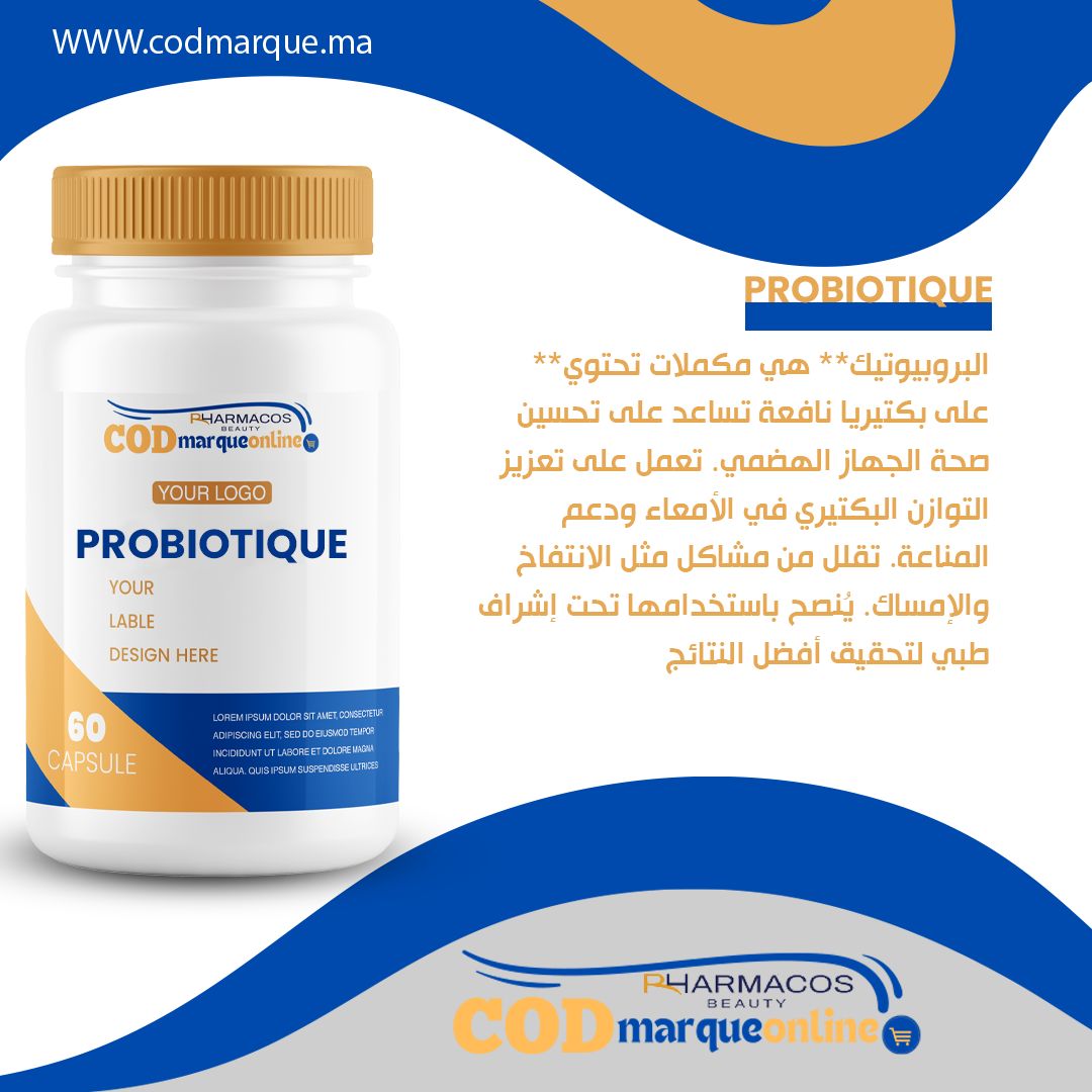PROBIOTIQUE   60gelules