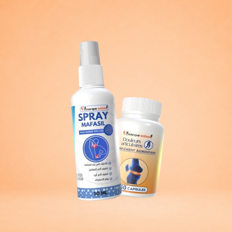 Spray  mafasil 50ml +complement 60 gelules