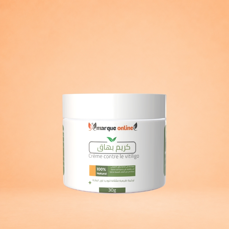 كريم البهاق Crème contre le vitiligo 50 ML