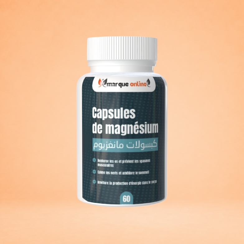 كبسولات مغنيسيوم  magnésium 60gelules