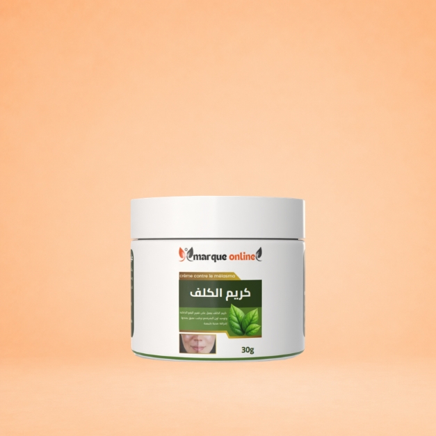 50ml   كريم ضد الكلف Crème contre le mélasma