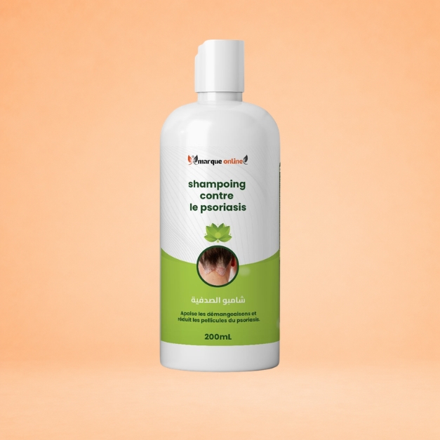 200ml شامبو ضد الصدفية والحكة Shampoing anti-psoriasis
