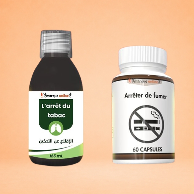مشروب و كبسولات منع التدخين  pour arrêter de fumer    60 Capsules