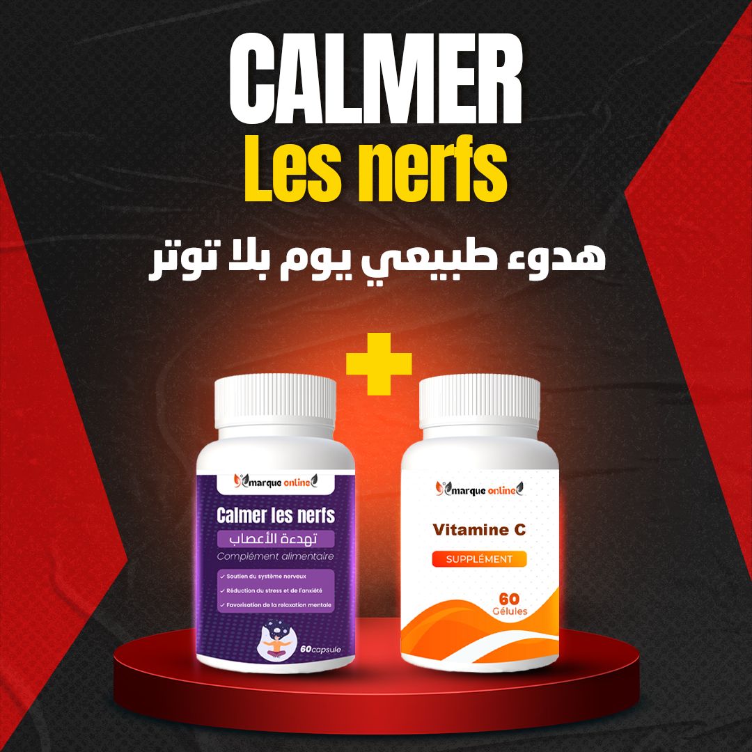 فيتامين سي Vitamine C تهدئة الأعصاب Calmer les nerfs 60gelules