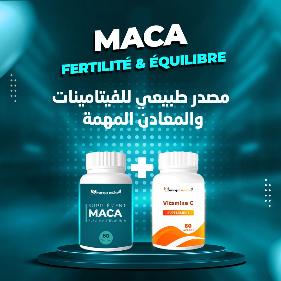 فيتامين سي ماكا Maca 60 gelules
