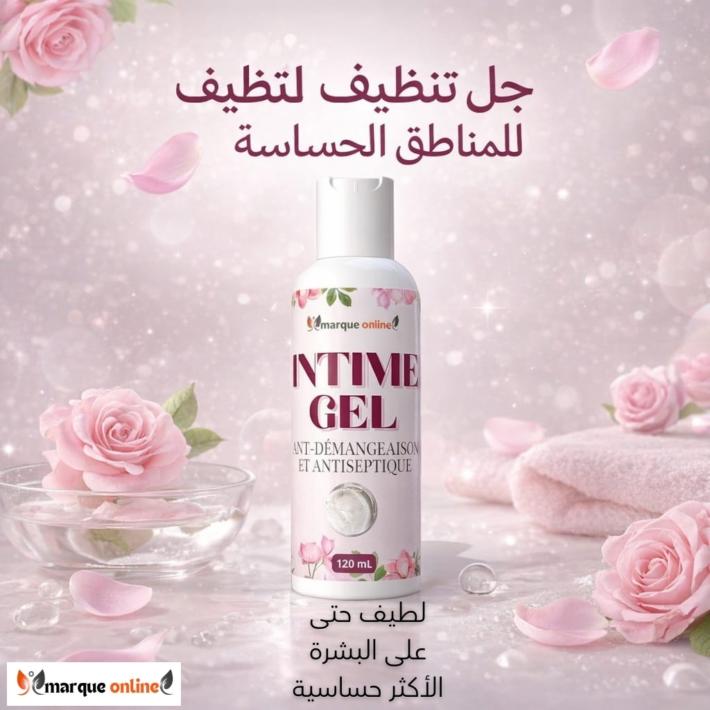 120ML جل انتيم Gel intime